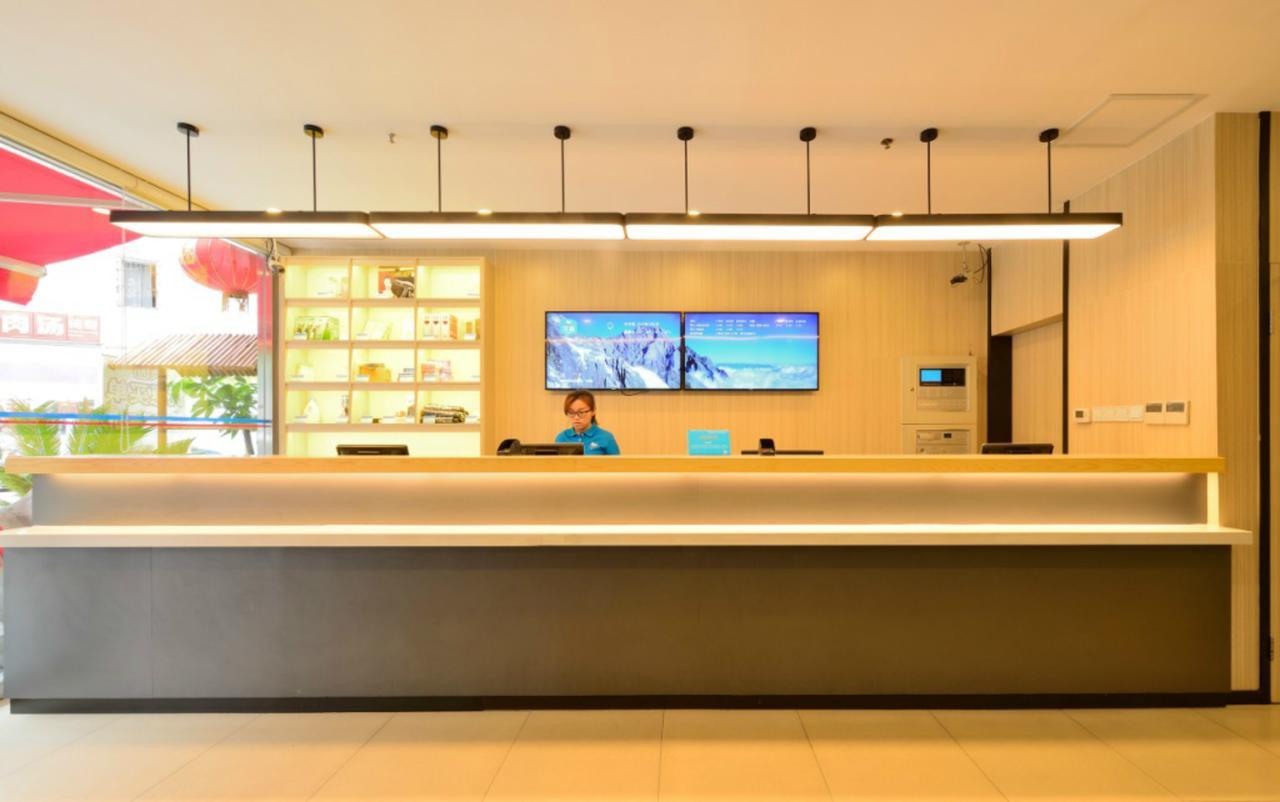 Hanting Hotel Nanjing Wutang Square Exterior foto